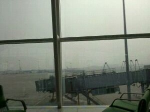 Hong Kong International Airport wpid wp 1290390870827 Hong Kong International Airport