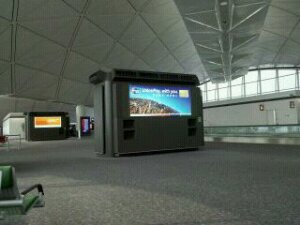Hong Kong International Airport wpid wp 1290390897632 Hong Kong International Airport
