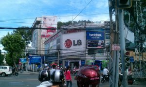 IMAG0377 300x179 Phong Vu Showroom   Saigon