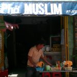 Pho Muslim