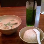 Thai Green Curry with Sticky Rice - Vincom Center