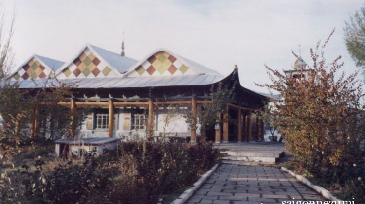 Karakol Mosque - Karakol, Kyrgyzstan