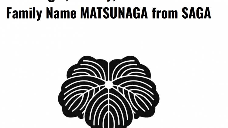 Matsunaga from Saga, Japan